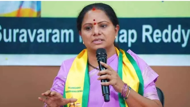 Kavitha Criticizes Governments Lacking Motherly Heart