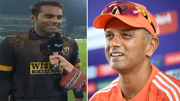 Hyderabad Kingsmen PSL Win Mohammad Ali Praises Rahul Dravid
