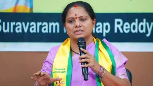 Kalvakuntla Kavitha Aims for Gen Z Vows to Oust Congress