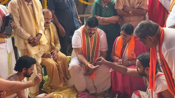 Raghu Rama Krishna Raju Inaugurates Akividu Ramalayam Reconstruction