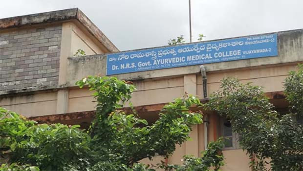 Sexual Harassment at Vijayawada Ayurveda College Four Face Action
