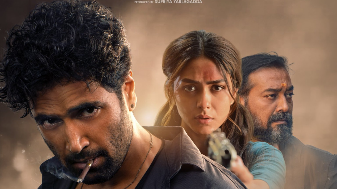 Adivi Sesh Dacoit Movie Streaming on OTT