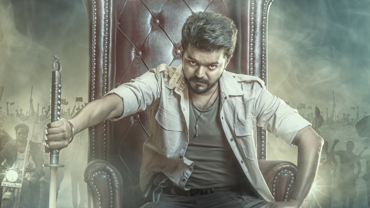 Vijay Jananayagan Movie Leaked Online Causing Huge Loss