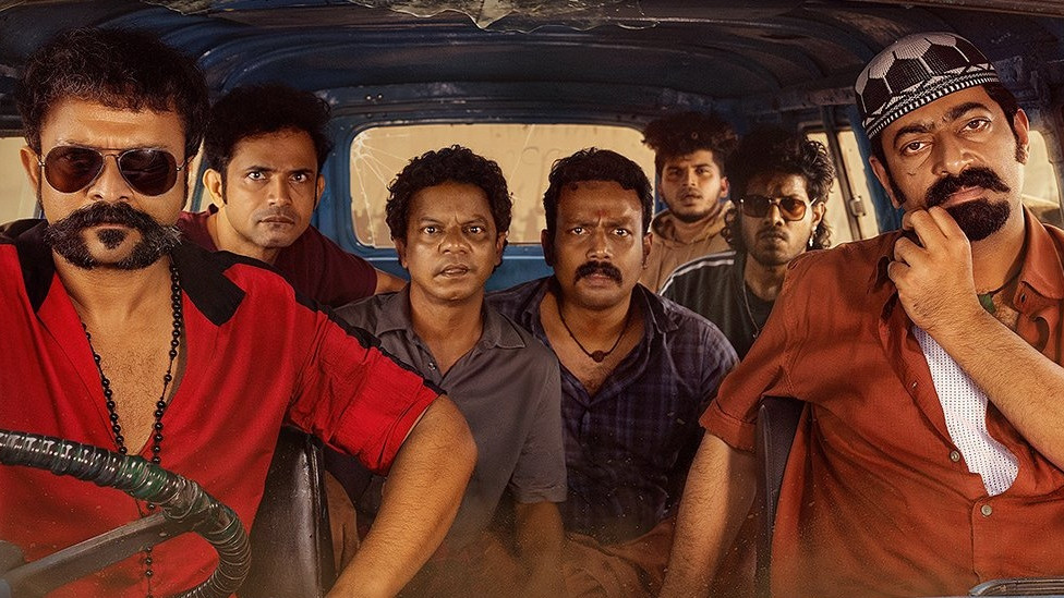 Aadu 3 Movie Review