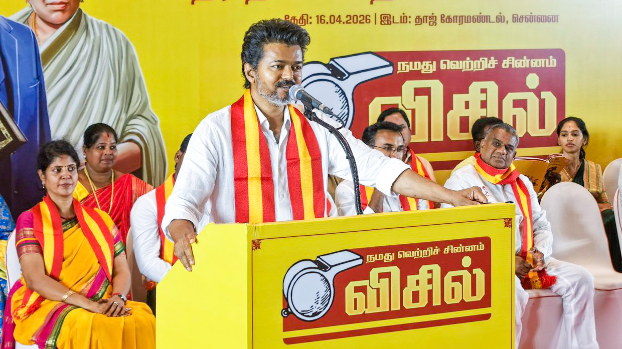 Vijay TVK Party Dedicates Election Victory to Karur Victims