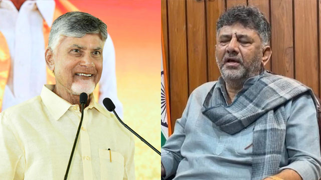 DK Shivakumar Says Chandrababu Not Attending Navali Project Talks