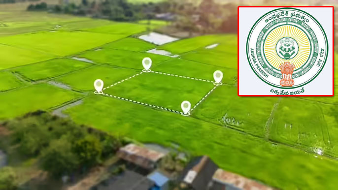 AP Govt Plans To Restart Naksha Land Digital Survey For Property Cards