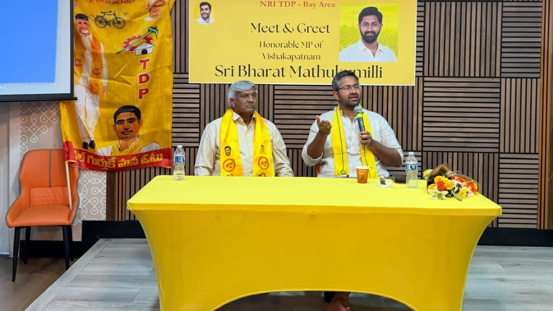 MP Sri Bharat Pitches Andhra Pradesh Investment Opportunities to US NRIs