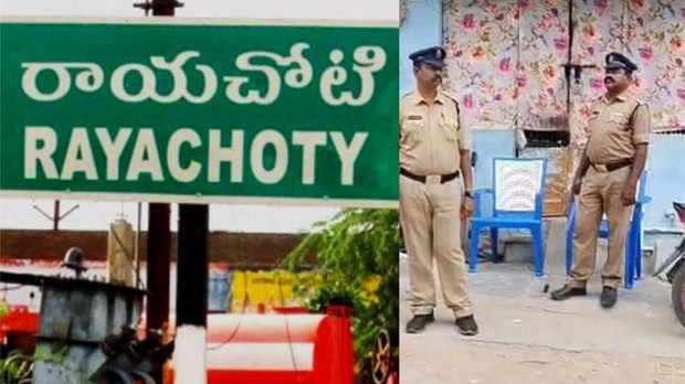 Attack on YSRCP Leader Dasaratha Rami Reddy in Rayachoti