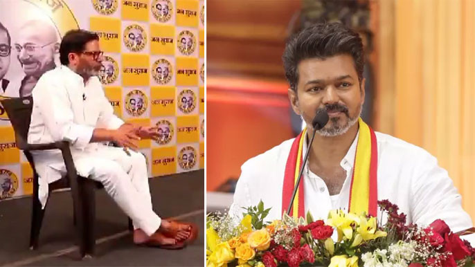 Vijay Thalapathy Party Predicted to Win by Prashant Kishor Old Video Viral