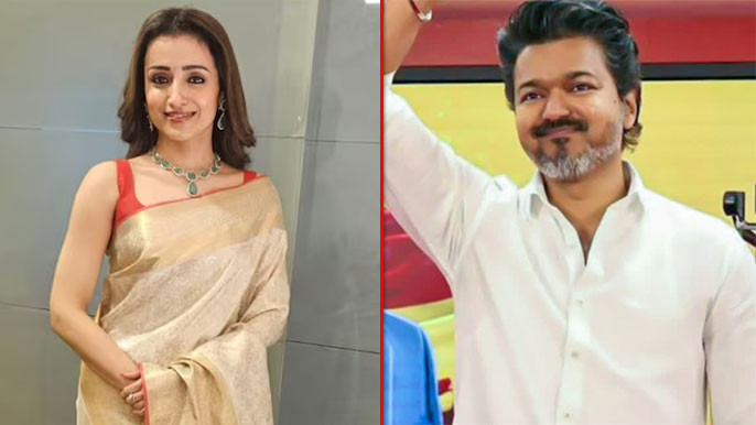 Trisha to contest as MLA Vijay may vacate constituency