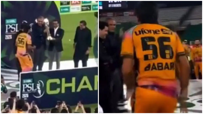 Babar Azam Wins PSL Trophy Imitates Rohit Sharma Walk Viral Video