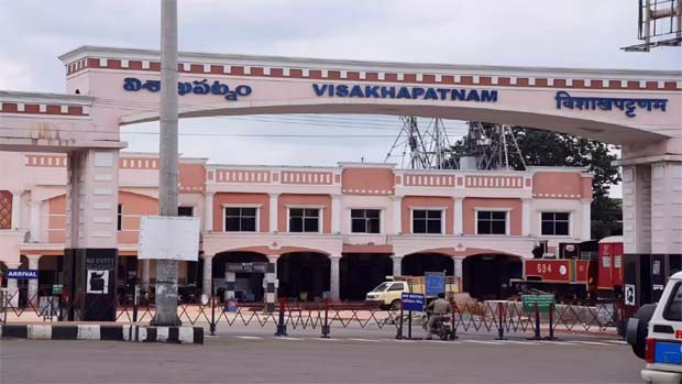 Visakha Railway Zone Gets Green Signal Gazette Notification Released