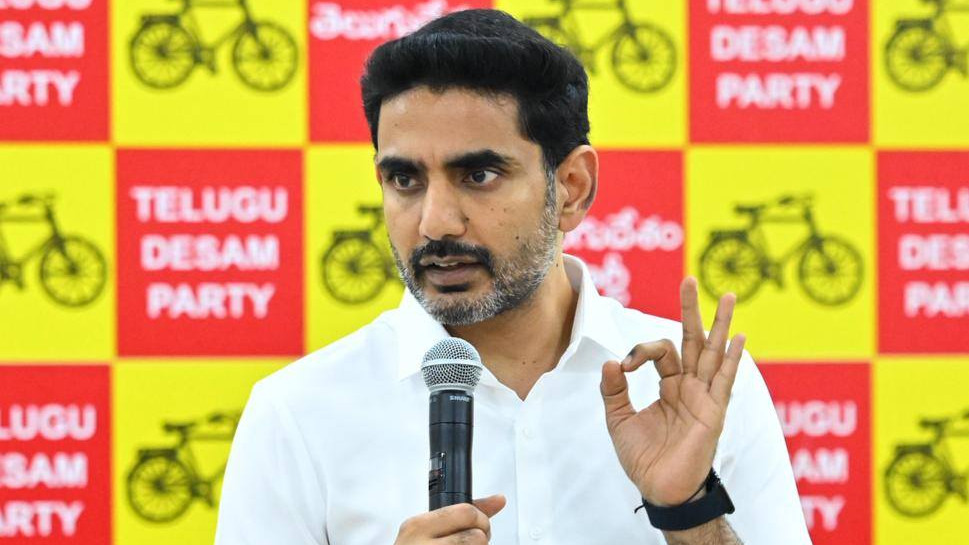 Nara Lokesh Says Using Own Funds for Travel