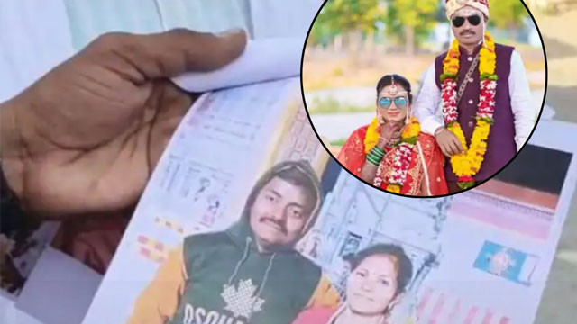 Maharashtra Bride Scam Dupes 9 Grooms