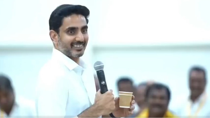 Nara Lokesh Focuses on Strong Education Foundation Not Just Fancy Buildings