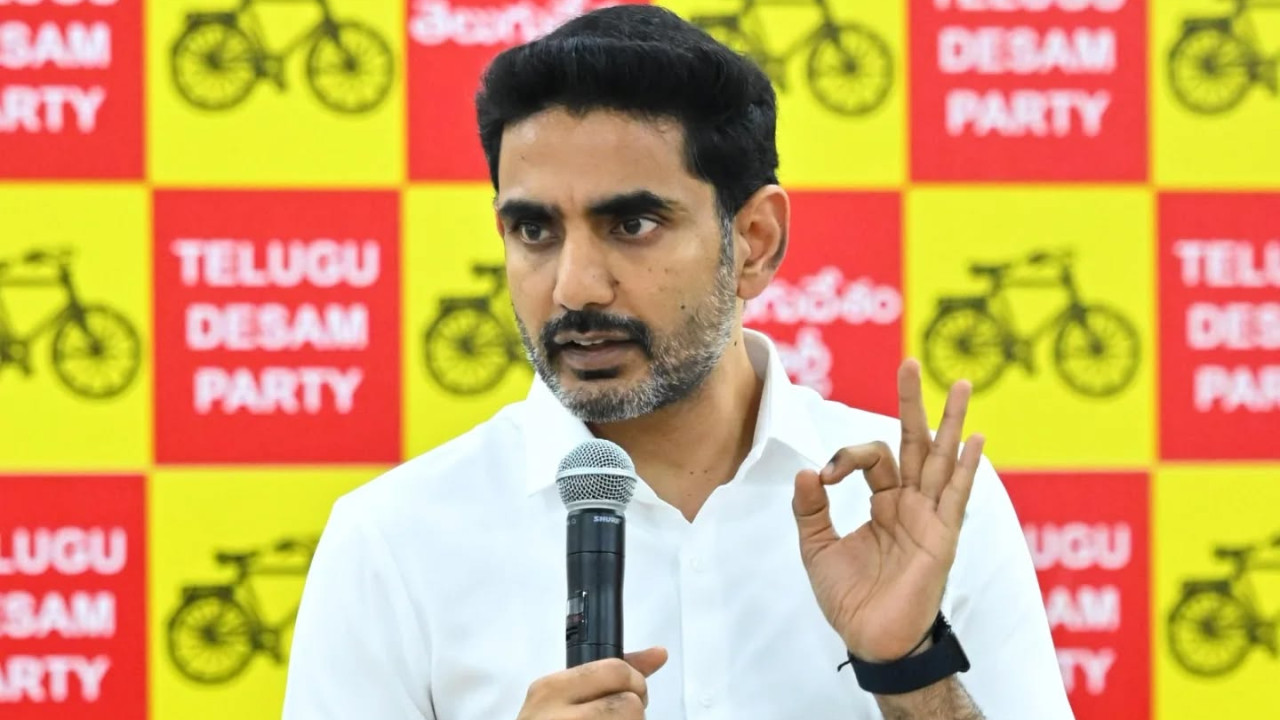 Nara Lokesh Announces Single Dashboard for AP Education Department