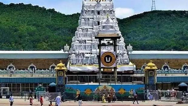 TTD Board Approves Khammam Temple Construction Cancels VIP Darshan