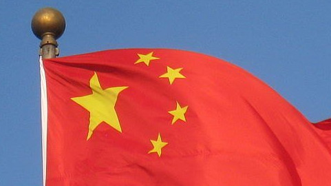 China Court Sentences Ex Defence Ministers to Death in Corruption Case