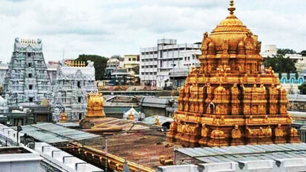 TTD Renames Streets Circles in Tirumala
