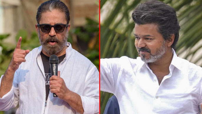 Kamal Haasan says blocking Vijay is disrespecting peoples mandate
