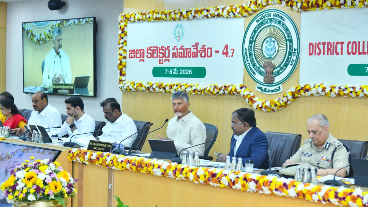Chandrababu Naidu Announces Local Body Elections Soon in Andhra Pradesh