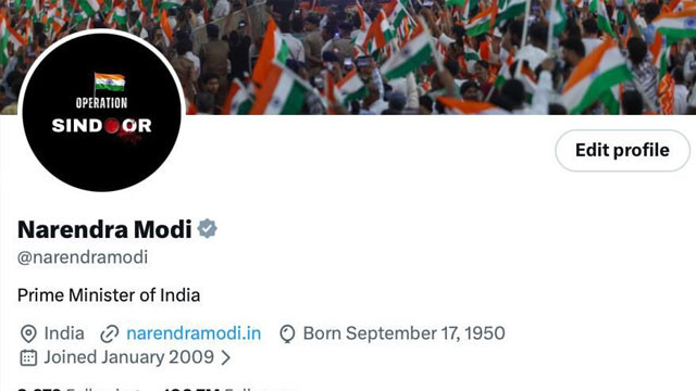 Narendra Modi marks Operation Sindoor anniversary with DP change