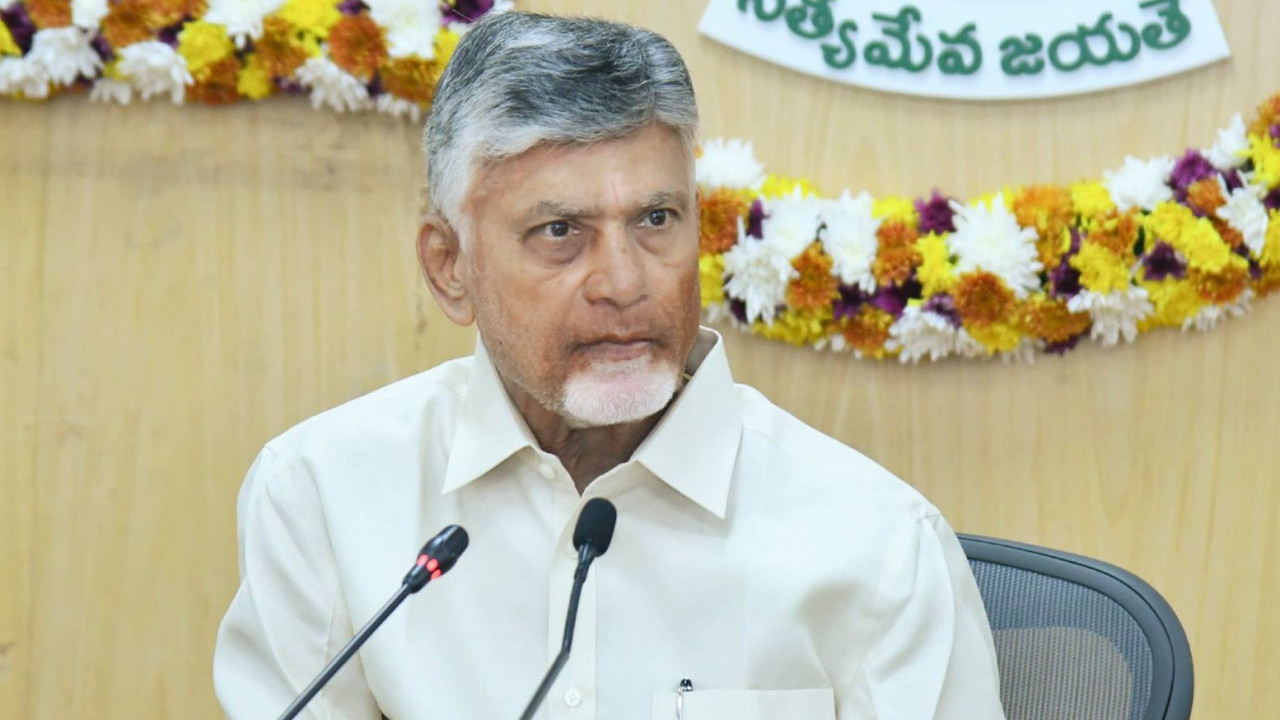 Chandrababu Naidu Focuses on Teamwork and Public Service