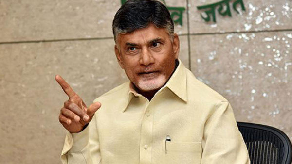 CM Chandrababu to Attend West Bengal Government Oath Ceremony in Kolkata