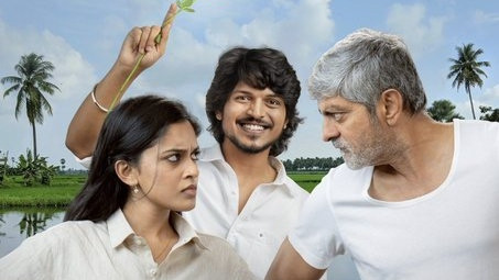 Godari Gattupaina Movie Review