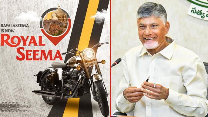 Chandrababu Naidu Announces Royal Enfield Investment in Rayalaseema