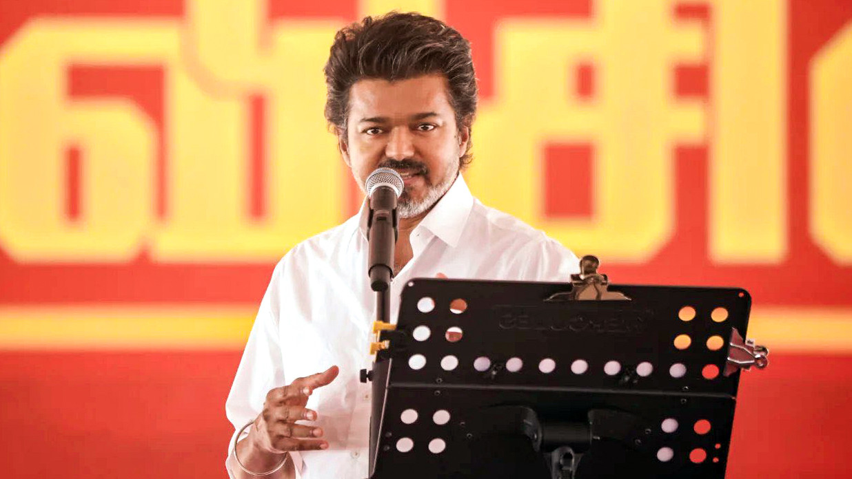 Vijay Message to 12th Class Students on Exam Results