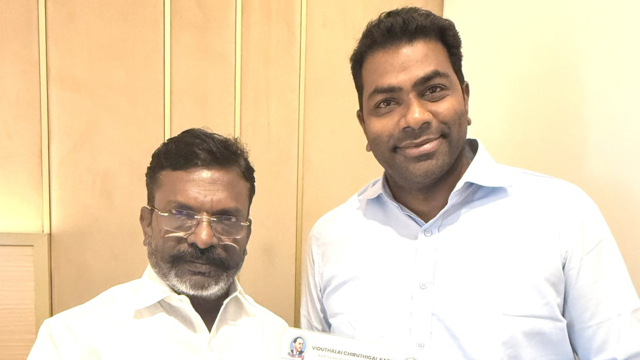 Vijay Gets VCK Support TVK Reaches 118 Seats