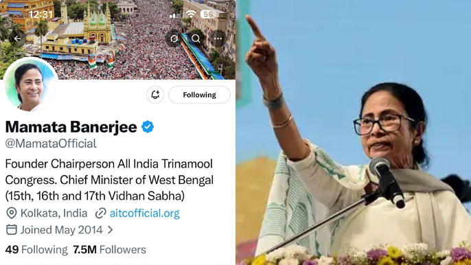 Mamata Banerjee updates X bio with political message