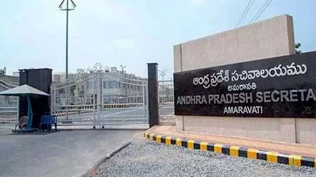 Andhra Pradesh Secretariat Drone Scare Government Denies Rumors