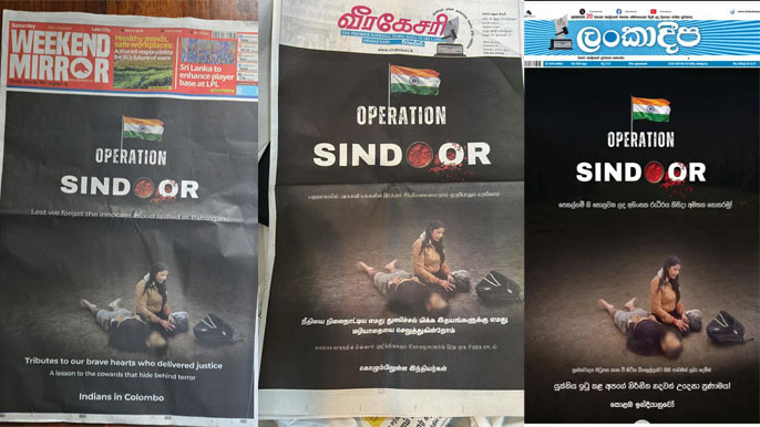 Operation Sindoor Ads in Sri Lankan Papers Pay Homage to Pahalgam Victims