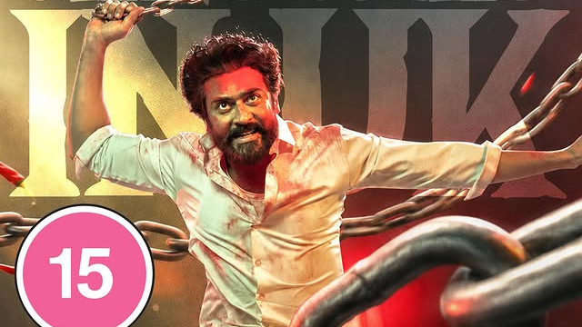 Suriyas Karuppu Gets Uncut 15 Certificate from UK Government