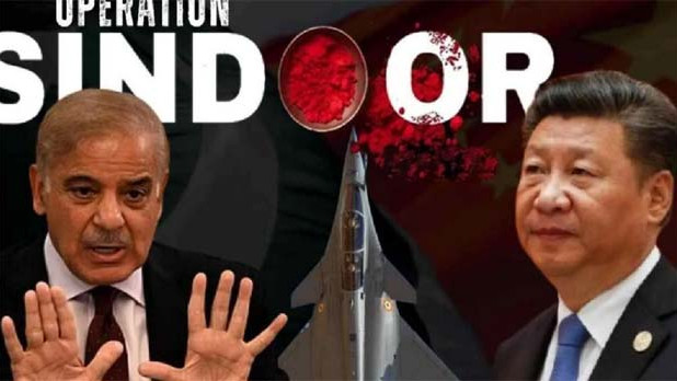  Title      Operation Sindhoor China Admits Helping Pakistan for First Time