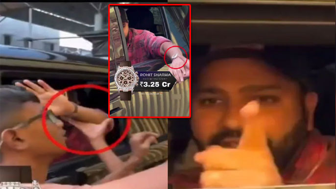 Rohit Sharmas 3 Crore Watch Almost Stolen by Fans Shocking Video
