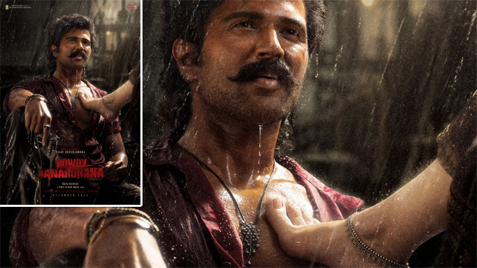 Vijay Devarakonda Rowdy Janardhana Poster Released on Birthday