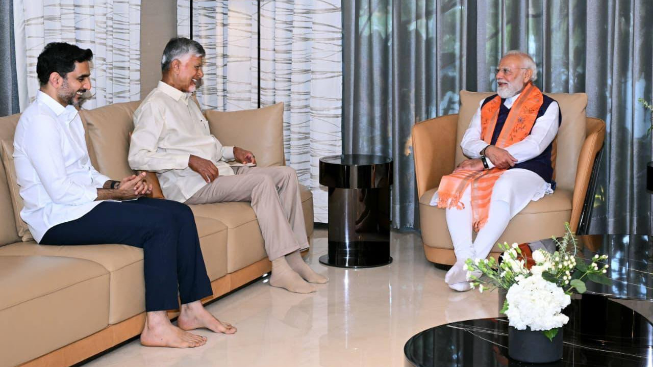 Nara Lokesh Stop Losing Weight Jokes PM Modi