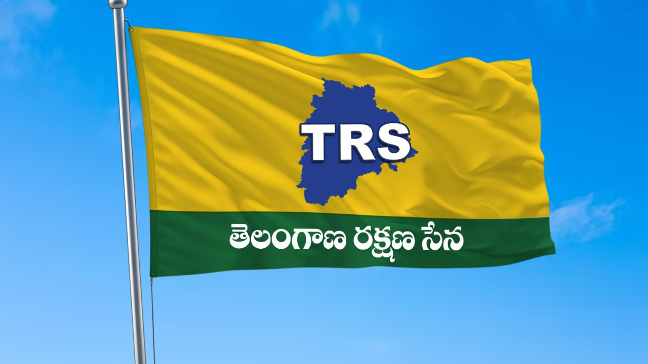 Kalvakuntla Kavitha Announces Telangana Rakshana Sena Flag Festivals