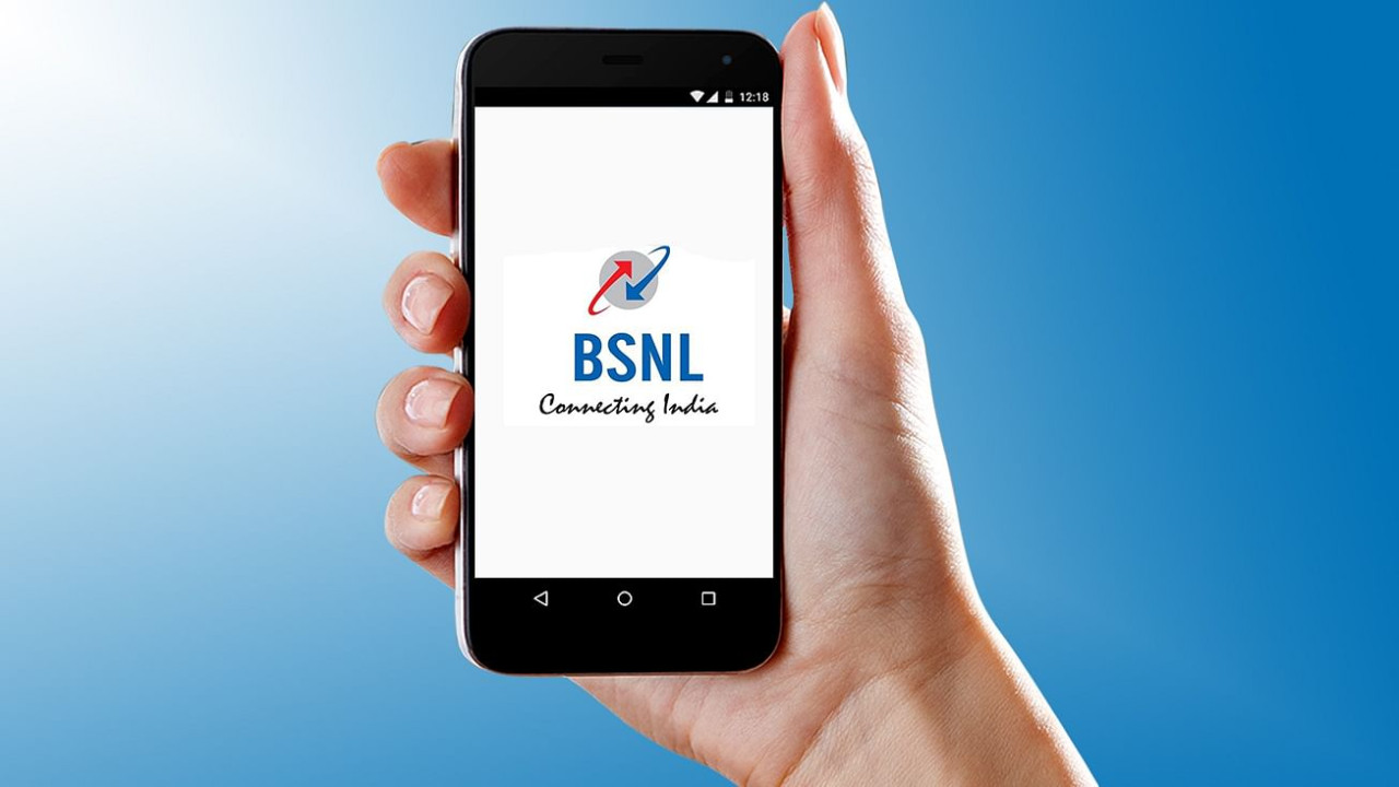BSNL Rs 225 Plan Offers 75GB Data and 30 Day Validity