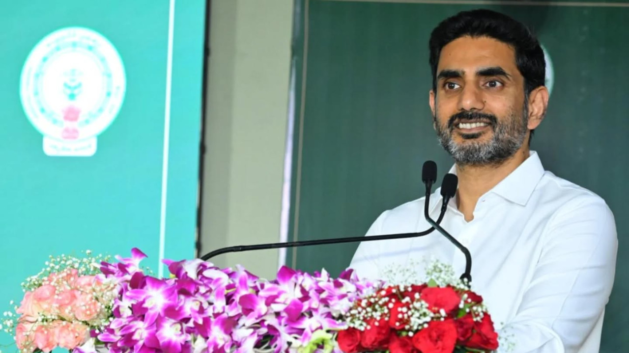 Nara Lokesh Teases Puttaparthi Project Launch on May 15
