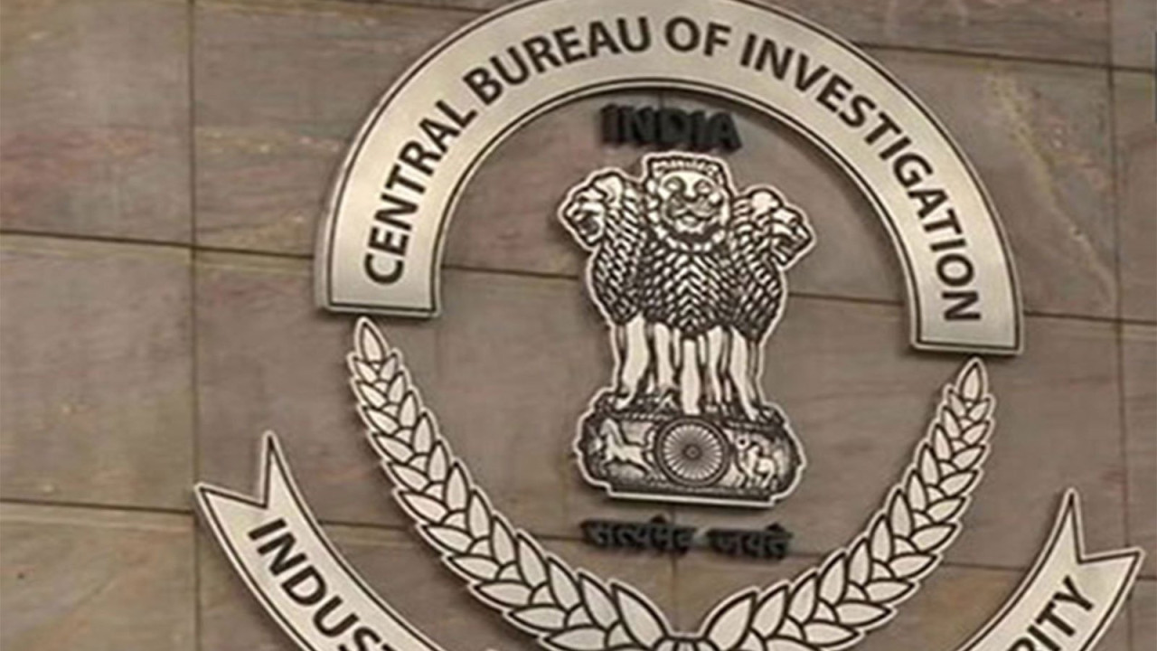 NEET Exam Leak CBI Investigation Begins