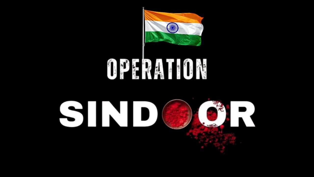 Indias Reputation Standing Reply To China On Site Support To Pak
