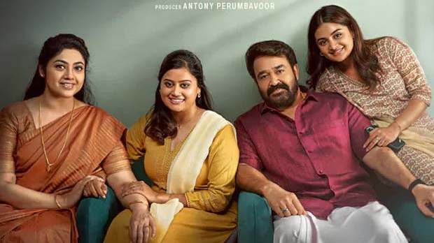 Drishyam 3 Telugu Trailer Out No Venkatesh Remake This Time