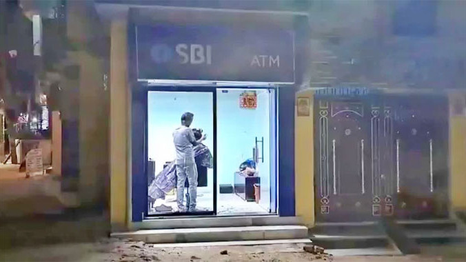 SBI ATM Transformed into Salon in Danapur Bihar