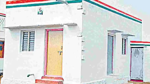 Ponguleti Srinivas Reddy Announces Housing Scheme for Hyderabad