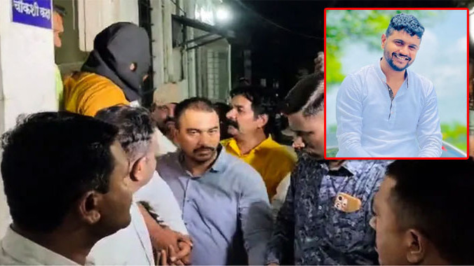 Shubham Khairnar NEET Paper Leak Case Details